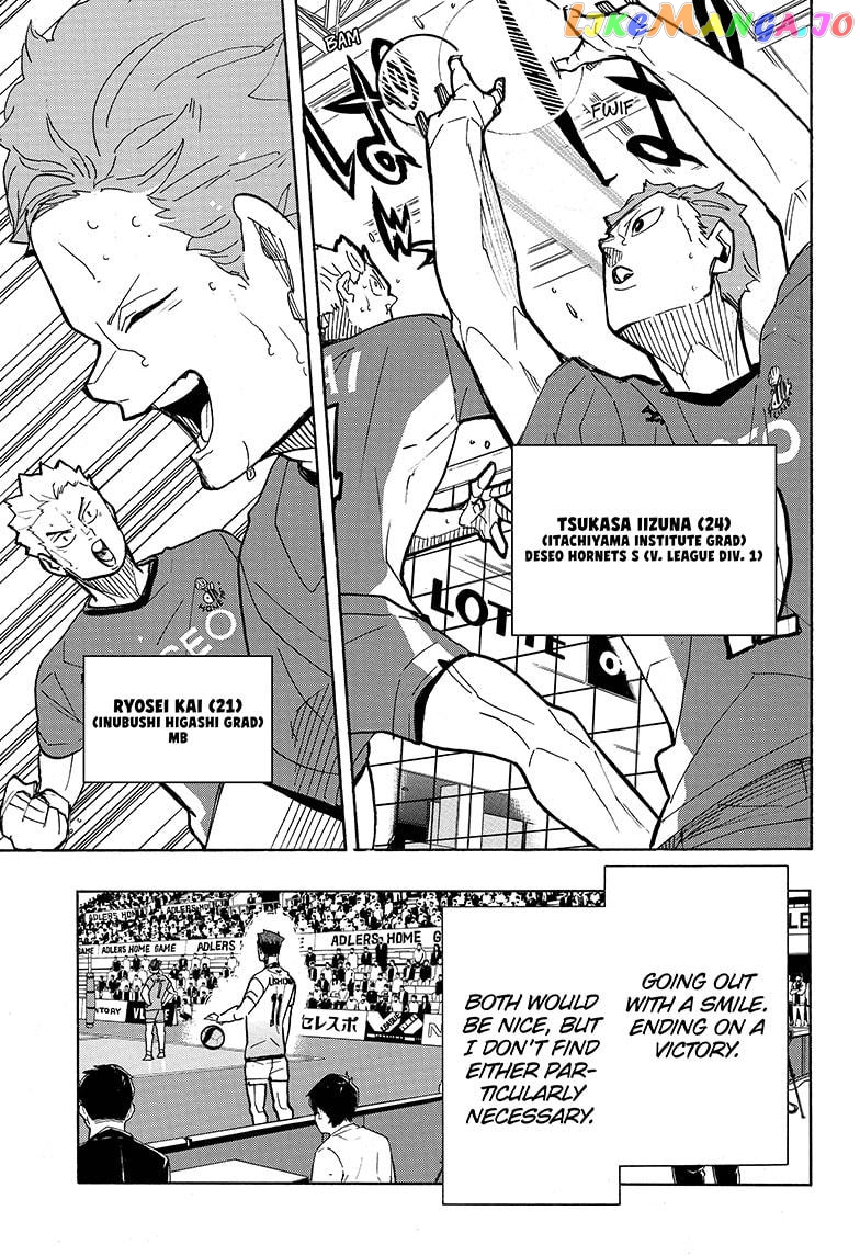 Haikyuu!!, Chapter 394 image 17